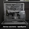 Кухонний робот-комбайн CR1S Чорний (ACR0001S) AENO,  - фото №18 - small