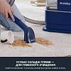 Пилосос миючий для килимів та тканин NEY100ME blue Eureka, купити - фото №2 - small