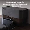 Робот-пилосос RC5S (ARC0005S) black AENO, ціна від виробника - фото №10 - small