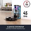 Робот-пилосос миючий E10S Eureka, недорого - фото №3 - small