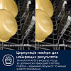 Вбудована посудомийна машина EEA17200L (60см) Electrolux, заказать онлайн - фото №8 - small