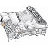 Посудомийна машина вбудована DW60DG760B00U1 SAMSUNG, недорого - фото №3 - small