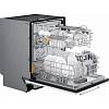 Посудомийна машина вбудована DW60DG760B00U1 SAMSUNG, в Україні - фото №4 - small