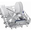 Посудомийна машина вбудована DW50DG450B00UA SAMSUNG, оптом - фото №12 - small