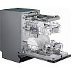 Посудомийна машина вбудована DW50DG450B00UA SAMSUNG, фото - фото №5 - small