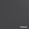 УЦІНКА ДСП SAVIOLA Topmat/Topmat D27 Попелястий 2800х1860х8мм, купить - фото №2 - small