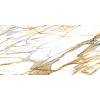 Керамограніт Laminam I Naturali Calacatta Mediceo BM(А) soft touch 12,5 мм 3240х1620, купити - фото №2 - small