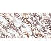 Керамограніт Laminam I Naturali Calacatta Viola BM(А) naturale 12,5 мм 3240х1620, купити - фото №2 - small