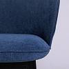 Стілець обідній Stitch Comfort чорний / Magenta 06, фото - фото №5 - small