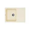 Мийка SALAMANKA ivory (680*500mm.) граніт Granado - small