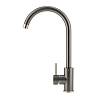 Змішувач Elche LUX PVD black Granado - small