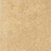 Кут Luxeform L9915-1 U Пісок вологост. 900х900х38мм - small