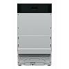 Вбудована посудомийна машина FSE73527P (45см) AEG, купити - фото №2 - small