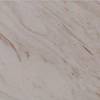 Керамогранит Inalco Helya Super Blanco-Crema DT 12мм 3200Х1600 - small