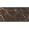 Керамогранит Supernova Marble Brown bocciardato 12,5 мм 3240x1620, купить - фото №2 - small