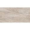 Керамогранит Supernova Breccia Beige naturale 12,5 мм 3240x1620, купить - фото №2 - small