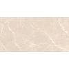Керамогранит Supernova Marble Beige bocciardato 12,5 мм 3240x1620, купить - фото №2 - small