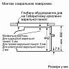 Компактна духова шафа CM978GNB1 Siemens Studio Line, оптом - фото №12 - small