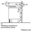 Індукційна поверхня EX807NYV6E Siemens Studio Line, ціна - фото №6 - small