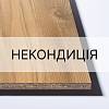 Стеновые панели 2-сторонние Италия 4200х640х10мм некондиция - small