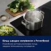 Варильна індукційна поверхня EIV634 60см, розширена зона, Hob2Hood, чорний Electrolux,  - фото №15 - small