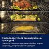 Духова шафа EOA9S3SH чорний Electrolux, цена - фото №6 - small