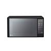 Мікрохвильова піч MS2042DARB 20л, 700Вт, чорний LG - small