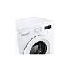 Пральна машина F2Y2HS3WE 7кг, 1200, A, 44см, пара, інвертор, білий, LG, в Україні - фото №4 - small