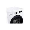 Пральна машина F2Y2HS6WE 7кг, 1200, A, 44см, пара, інвертор, білий, LG, в Украине - фото №4 - small