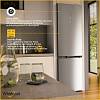 Комбінований холодильник WHK26402XP4E Whirlpool, фото - фото №5 - small