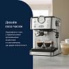 Ріжкова кавоварка EM 450 M DeLonghi, цена - фото №6 - small