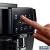 Кавомашина ECAM 220.60.B DeLonghi, в Украине - фото №4 - small