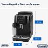 Кавомашина ECAM 220.60.B DeLonghi, цена - фото №6 - small