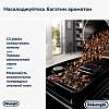 Кавомашина ECAM 220.60.B DeLonghi, от производителя - фото №9 - small