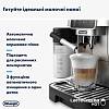 Кавомашина ECAM 220.80.SB DeLonghi, фото - фото №5 - small
