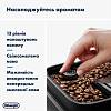 Кавомашина ECAM 290.85 SBX DeLonghi, недорого - фото №3 - small
