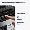 Кавомашина ECAM 290.85 SBX DeLonghi, заказать - фото №7 - small