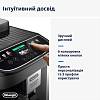 Кавомашина ECAM 310.60 GB DeLonghi, в Украине - фото №4 - small