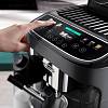 Кавомашина ECAM 310.60 GB DeLonghi, заказать онлайн - фото №8 - small