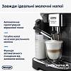 Кавомашина ECAM 310.60 GB DeLonghi, недорого - фото №3 - small