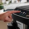 Кавомашина ECAM 320.60 B DeLonghi, заказать онлайн - фото №8 - small