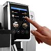 Кавомашина ECAM 380.85 SB DeLonghi, недорого - фото №3 - small