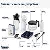 Кавомашина ECAM 450.55 G DeLonghi, фото - фото №5 - small