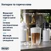 Кавомашина ECAM 450.55 G DeLonghi, заказать онлайн - фото №8 - small