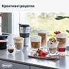 Кавомашина ECAM 450.55 G DeLonghi, цена - фото №6 - small