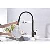 Змішувач комбінований FKM 3129 Black Steel Fabiano, фото - фото №5 - small