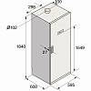 Сушильна шафа DC7784V.G Asko, заказать онлайн - фото №8 - small