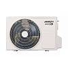 Кондиціонер ACM-24ERP-R32-WF-AG-S 70м2 білий ARDESTO,  - фото №15 - small
