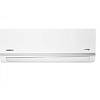 Кондиціонер ACM-24INV-R32-WF-AG-S 70м2 білий ARDESTO, оптом - фото №12 - small