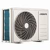 Кондиціонер CoolSmartPro 25м2 білий ARDESTO (ARD-ACS09-IP),  - фото №14 - small